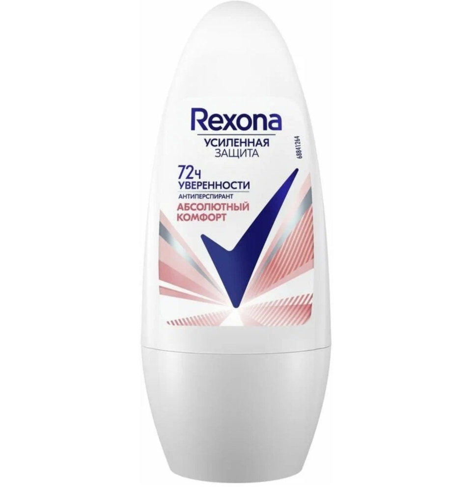 Rexona Дезодорант 50 мл #1