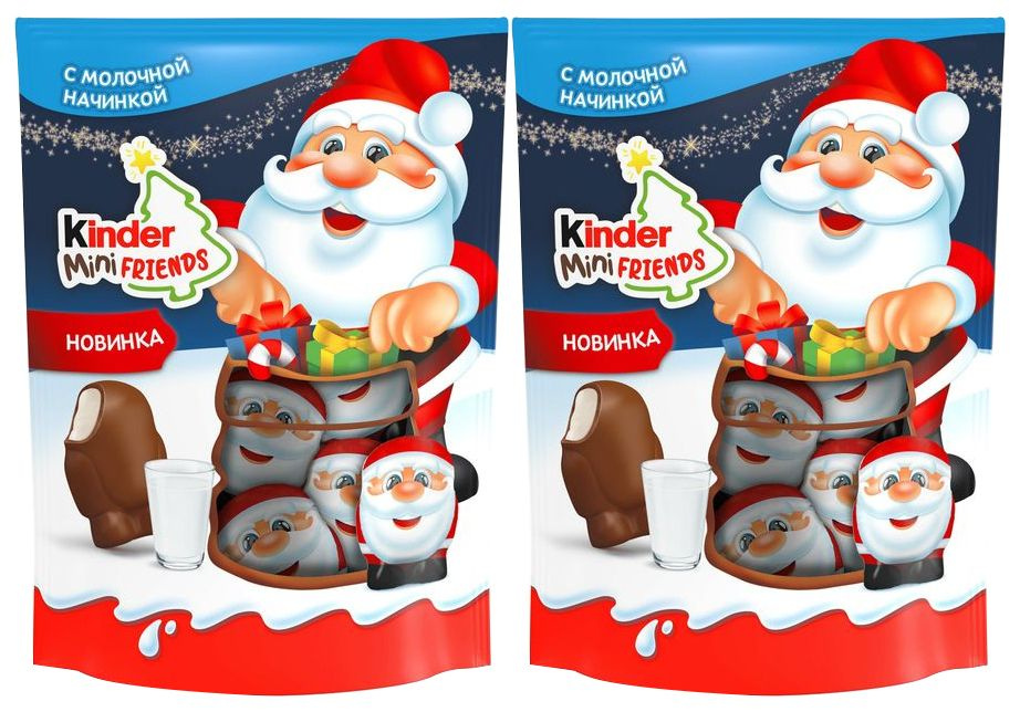 Конфеты Kinder Mini Friends Дед Мороз, 122г х 2шт. Из молочного шоколада с молочной начинкой  #1