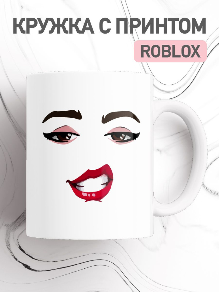 jojo print Кружка "Roblox 123", 330 мл, 1 шт #1