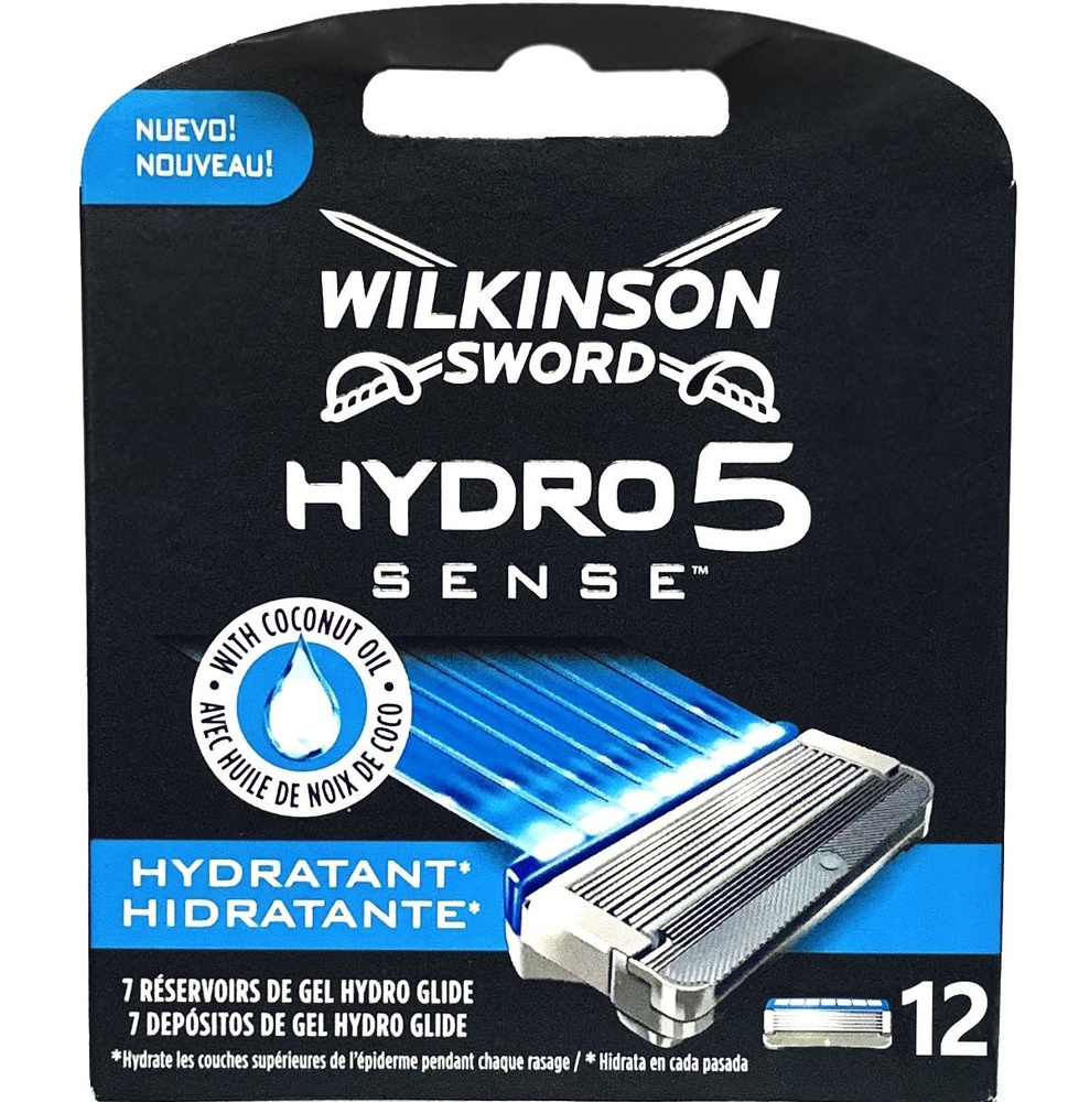Wilkinson Sword Hydro 5 sense Hydratante сменные кассеты 12 шт. #1
