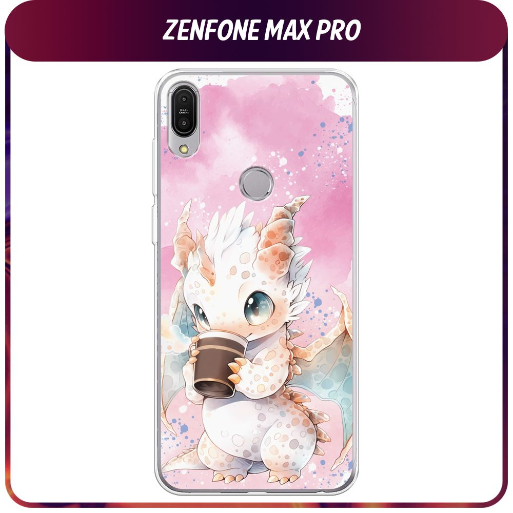 Силиконовый чехол на Asus ZenFone Max Pro ZB602KL / Асус ZB602KL "Новогодний - Согревающий кофе"  #1