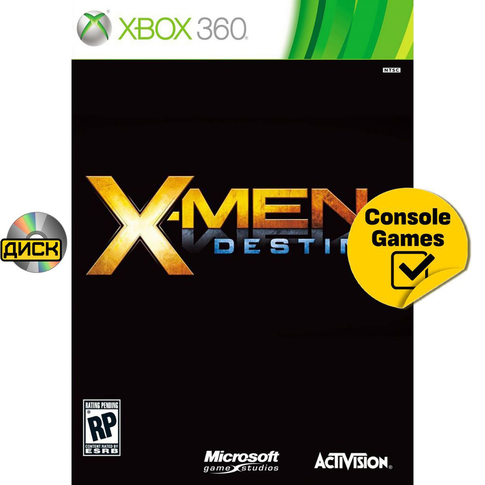 Игра Xbox 360 X-Men Destiny (XBox 360, Русская версия) #1