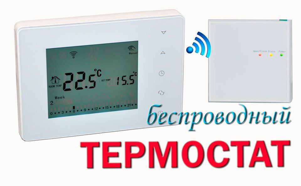 BEOK BOT X306 OZON 925526369