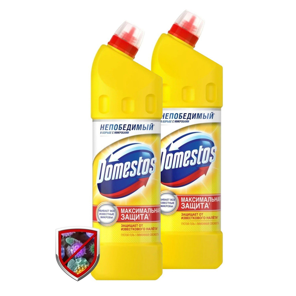 Средство чистящее Domestos Универсальное Лимонная Свежесть 750мл 2 шт  #1