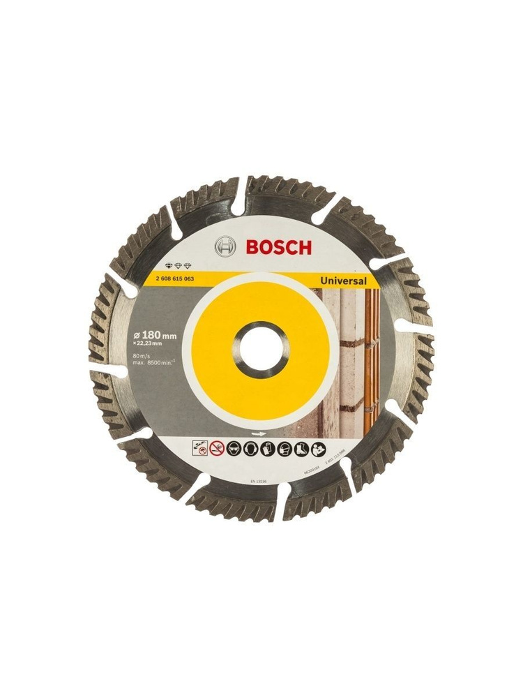 Bosch Диск алмазный 180 x 22.23 #1