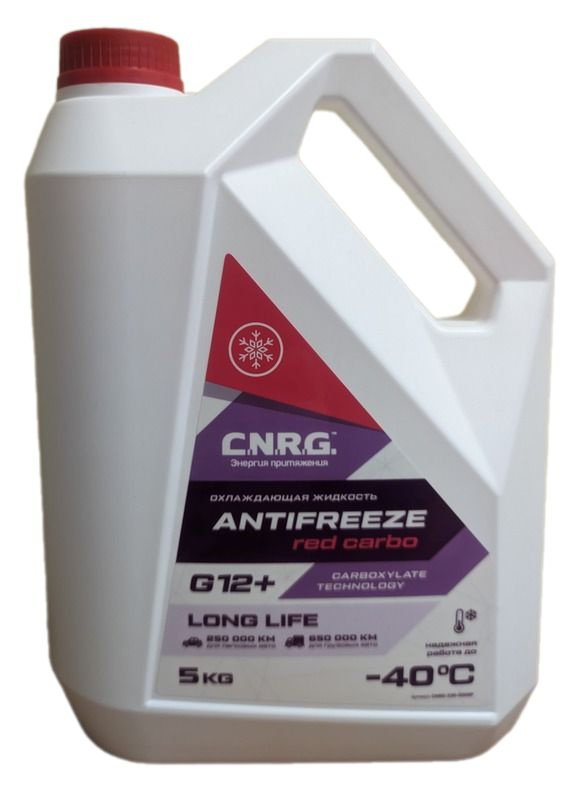 Антифриз C.N.R.G. Antifreeze Red Carbo G12+, 5кг #1