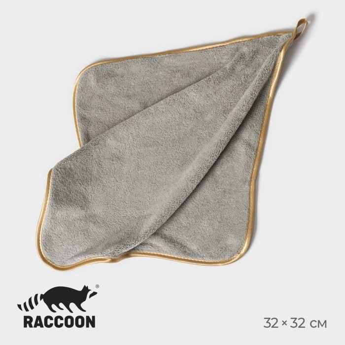 Салфетка для уборки Raccoon Gold Grey, 32 32 см, цвет серый #1
