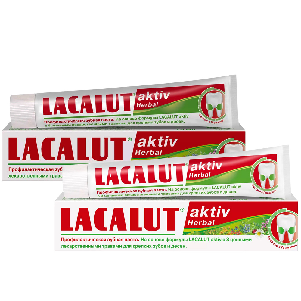 Lacalut aktiv herbal зубная паста 50 мл./ - 2шт. #1