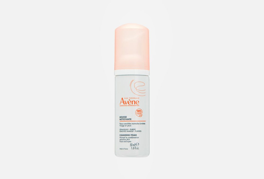 Очищающая пенка для снятия макияжа EAU THERMALE AVENE, Matifie 50 мл #1