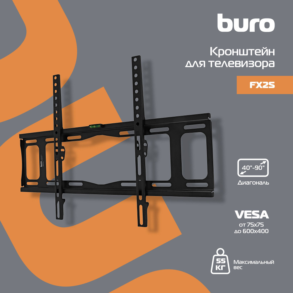 Кронштейн для телевизора настенный фиксированный Buro FX2S 40"-90" макс.55кг черный  #1