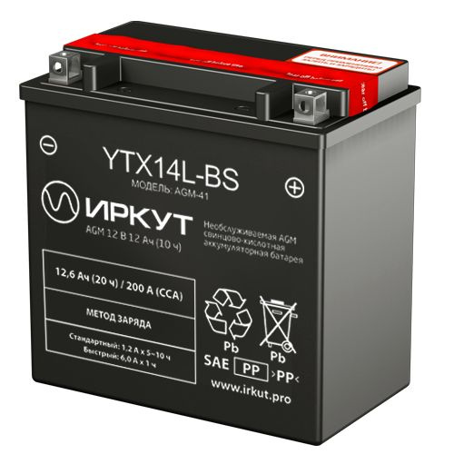 Мото аккумулятор ИРКУТ YTX14L-BS #1