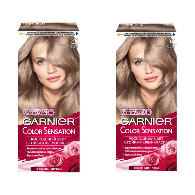 Garnier Краска для волос, 220 мл #1