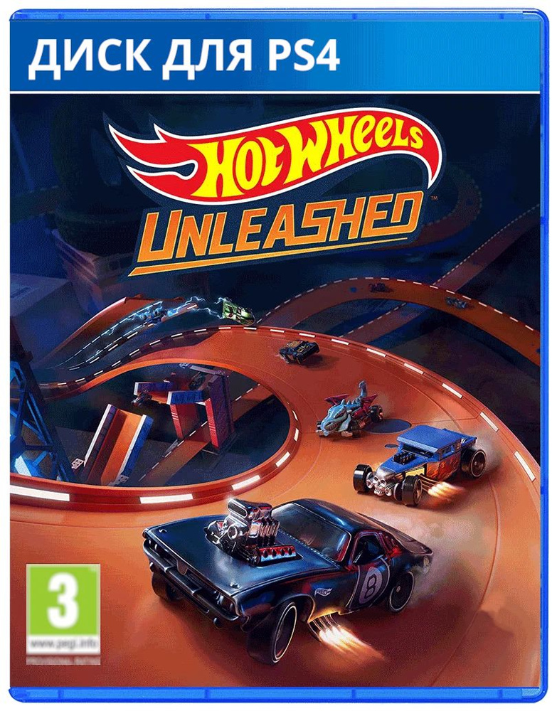 Игра Hot Wheels Unleashed PS4 (PlayStation 4, Русские субтитры) #1