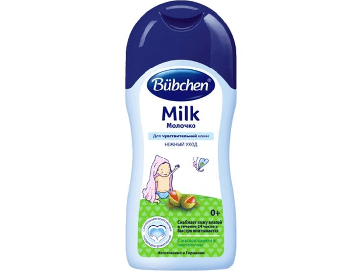Молочко детское Bubchen Milk #1