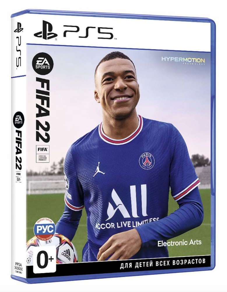 Игра PS5 игра FIFA 22 (PlayStation 5 #1