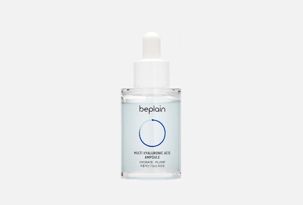 Сыворотка для лица BEPLAIN MULTI HYALURONIC ACID AMPOULE #1