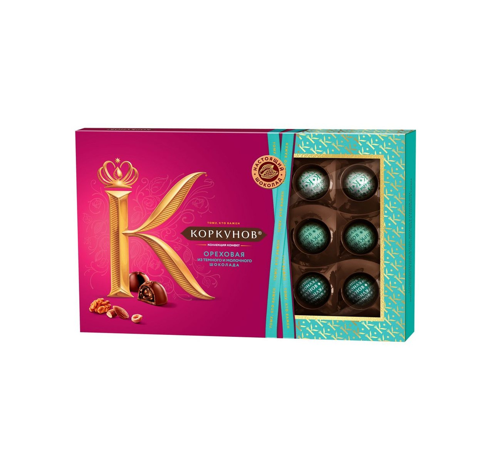 Конфеты "Коркунов" в темном и молочном шоколаде ореховая коллекция, 165 гр  #1