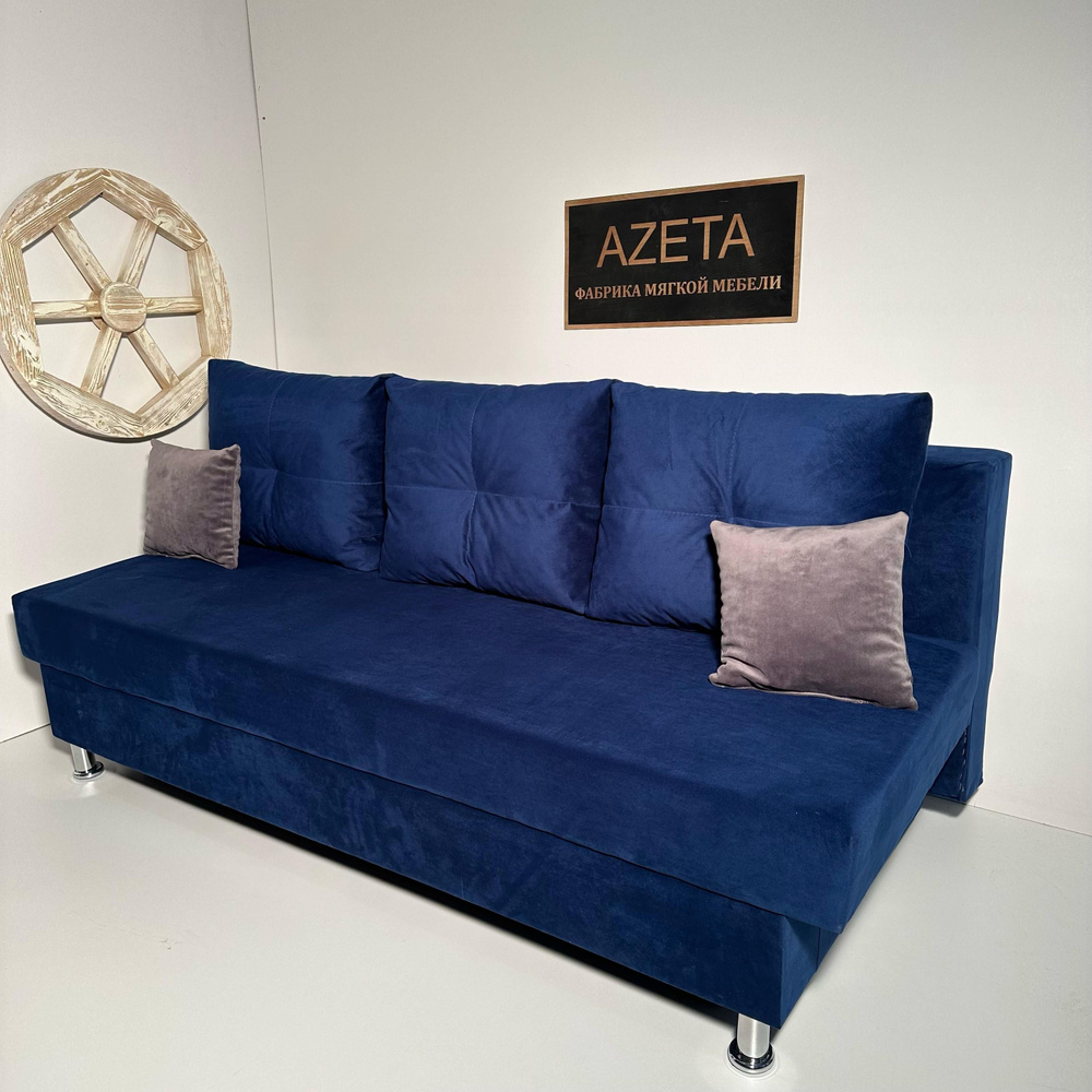 Диван-кровать Azeta №1, механизм Еврокнижка, Выкатной, 190х87х75 см,синий  #1