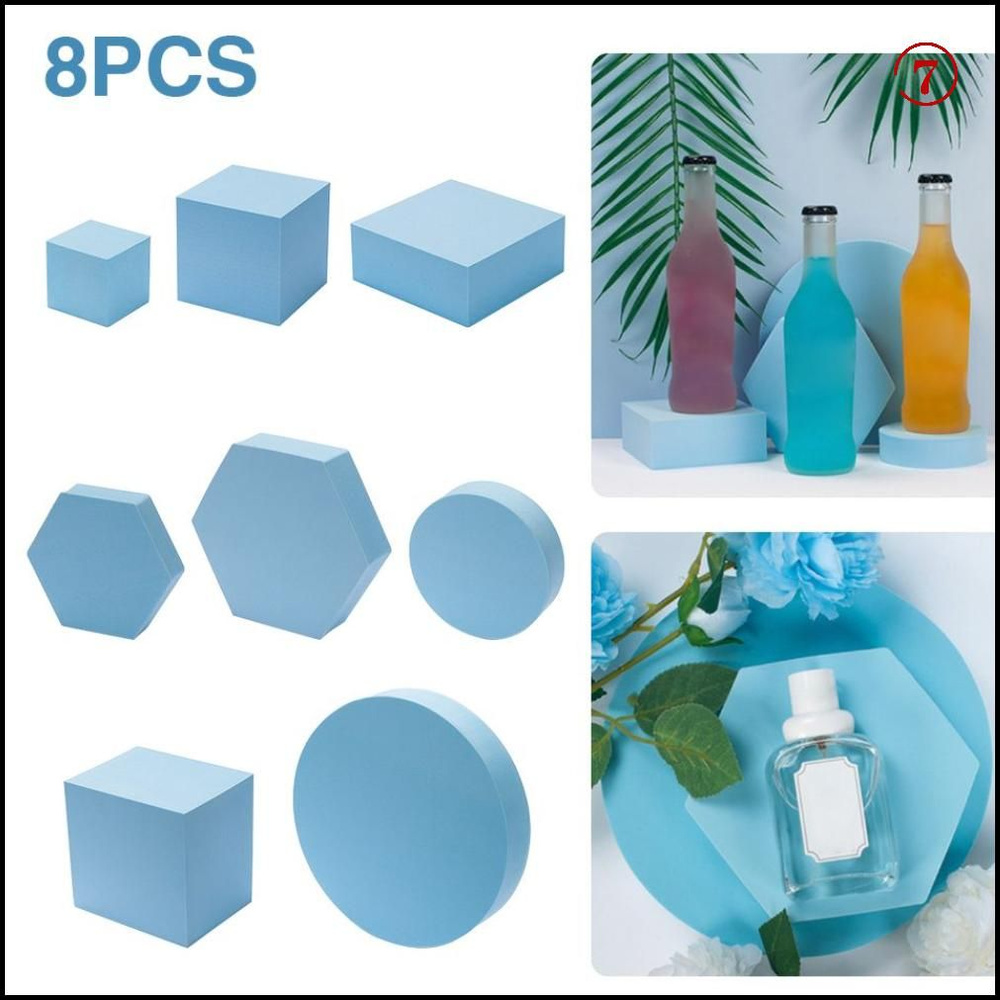 Реквизит для предметной фотосъемки 8 штук.-JH - купить с доставкой по ...