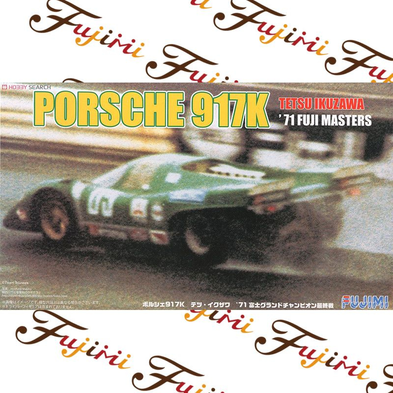 Сборная модель Машинка fujimi-12615 1/24 Porsche 917K 1971 Fuji Station car model kit  #1