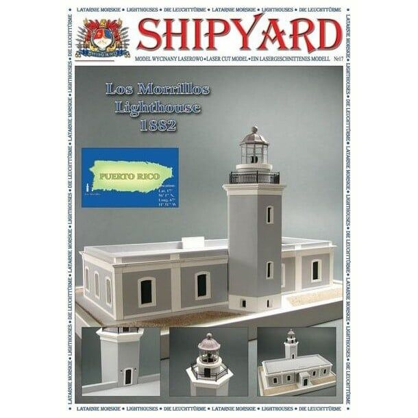 Сборная картонная модель Shipyard маяк Lighthouse Los Morrillos (№30)(1к72)(ML030)  #1
