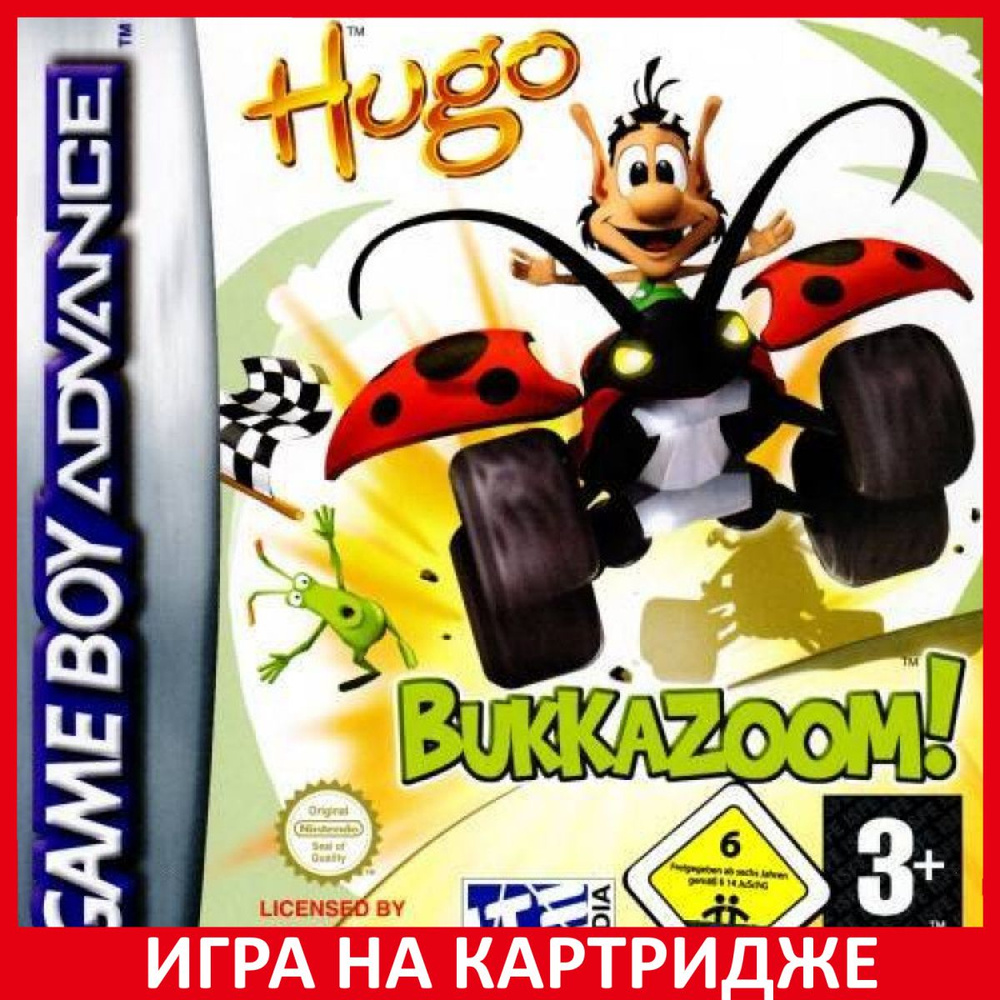 Игра Hugo Bukkazoom Русская Версия (GBA) #1