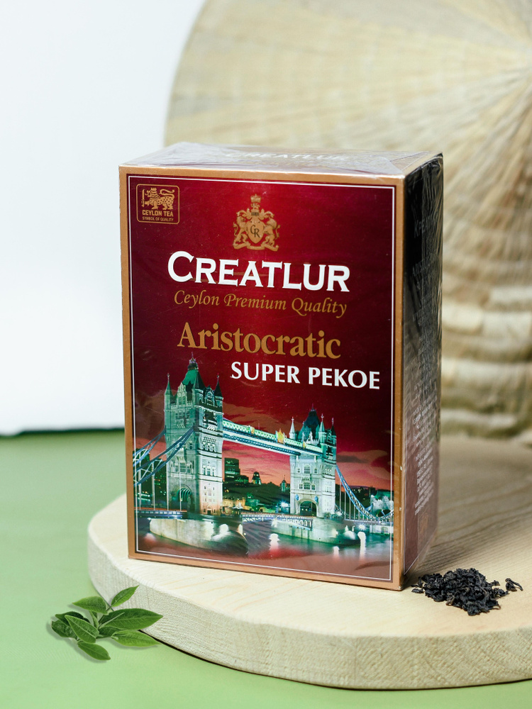 Чай чёрный Creatlur Aristocratic PEKOE 250 г(09/26)№3 #1