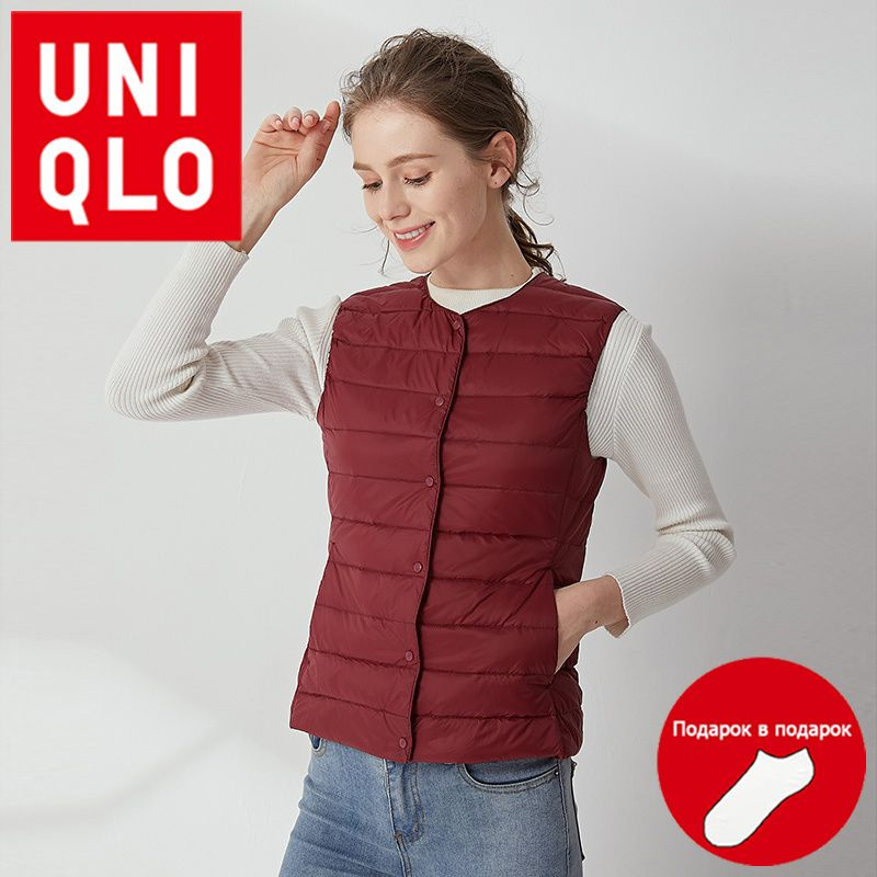 Пуховик Uniqlo #1