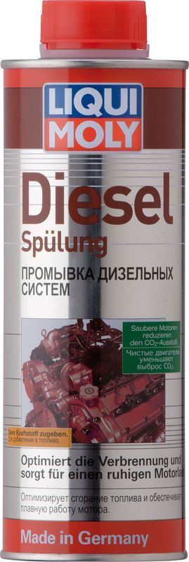 Промывка дизельных систем Diesel Spulung 0,5л #1