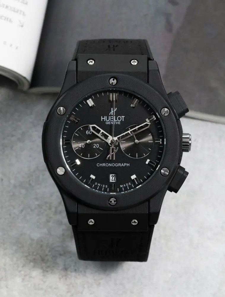 Стильные Наручные часы Hublot - купить с доставкой по выгодным ценам в ...