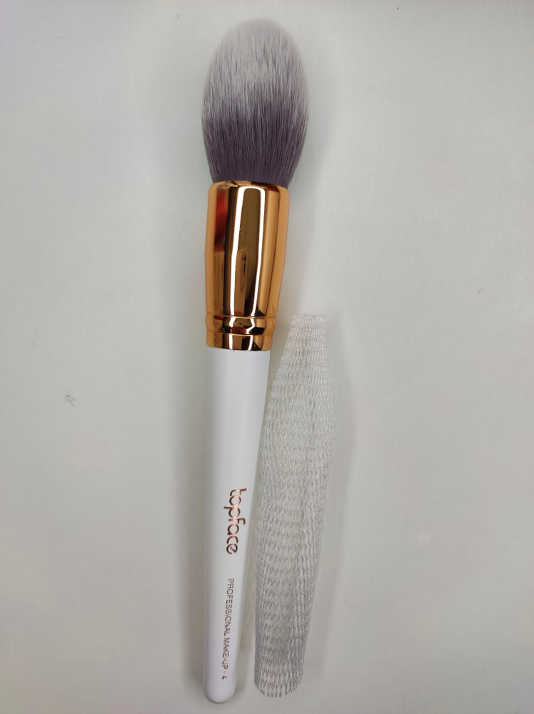 Topface Кисть F04 Tapered Powder Brush для пудры и румян #1