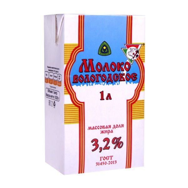 Молоко питьевое ультрапастеризованное "ВОЛОГОДСКОЕ" (УОМЗ) 3.2%, 1л * 6 шт.  #1