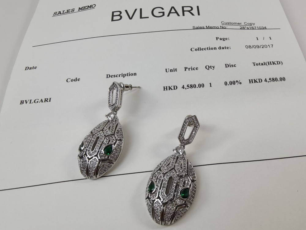 Bvlgari Аксессуар для бижутерии подвески #1