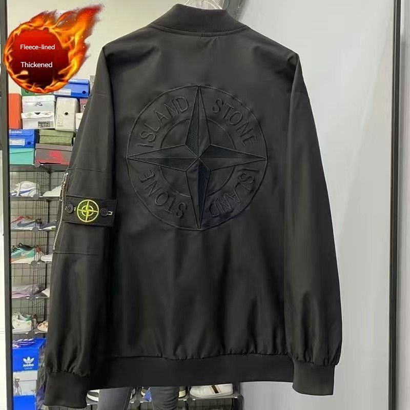 Анорак Stone Island - купить с доставкой по выгодным ценам в интернет ...
