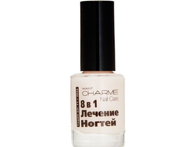 Лак для лечения ногтей Charme nail care #1