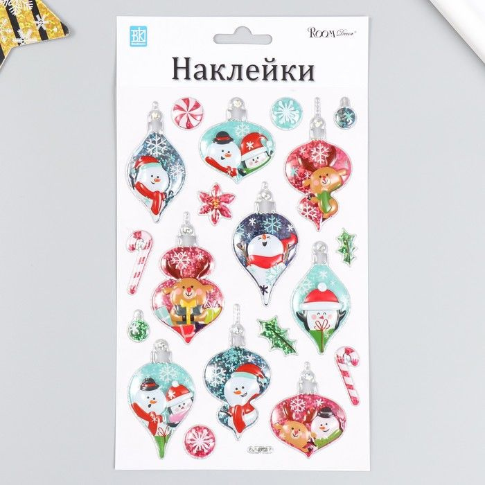 Новогодняя наклейка Room Decor "Новогодние игрушки 2", 14х25 см (CEX2703)  #1