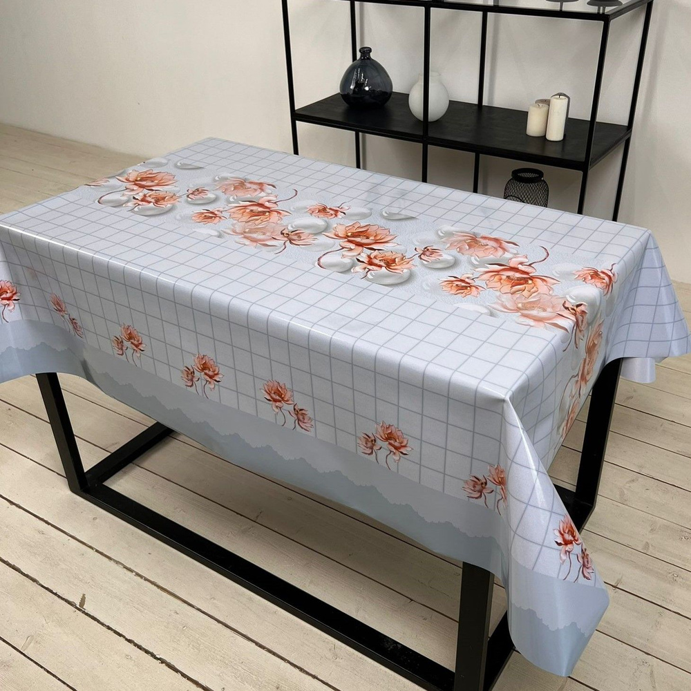 Скатерть на стол водоотталкивающая, праздничная клеенка на кухню тканевая основа, размер 110*140  #1