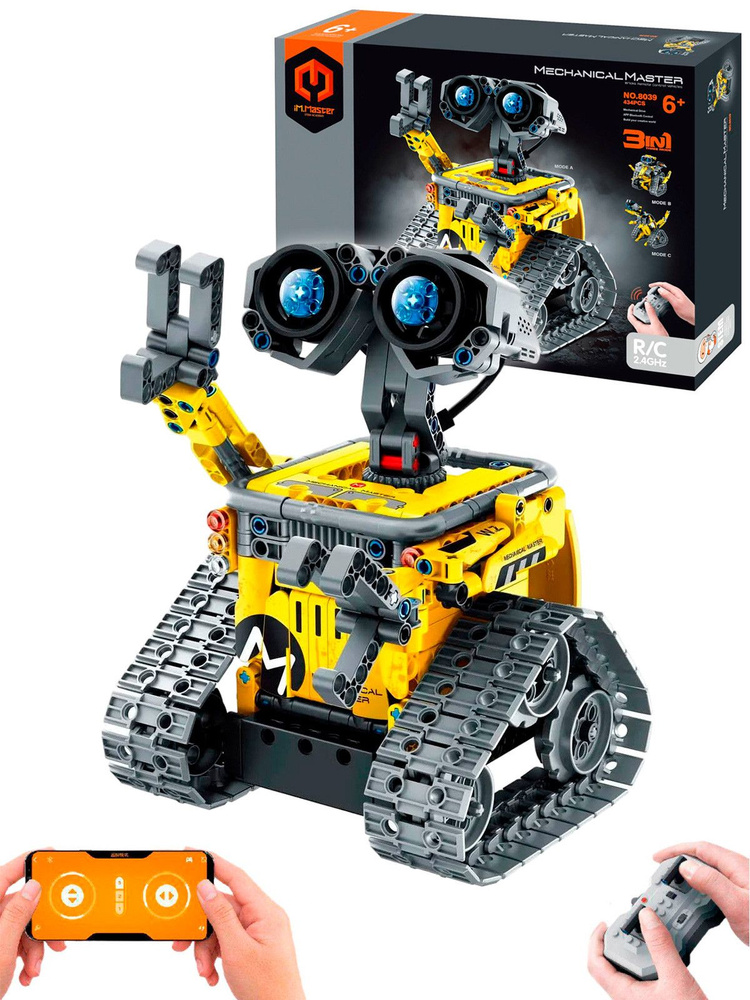 Конструктор Робот Валли (3 в 1) на радиоуправлении, Техник с пультом, серия Mechanical Master, 434 деталей, #1
