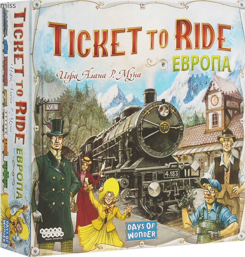 Hobby World Настольная игра Ticket to Ride Европа 3-е издание miss #1