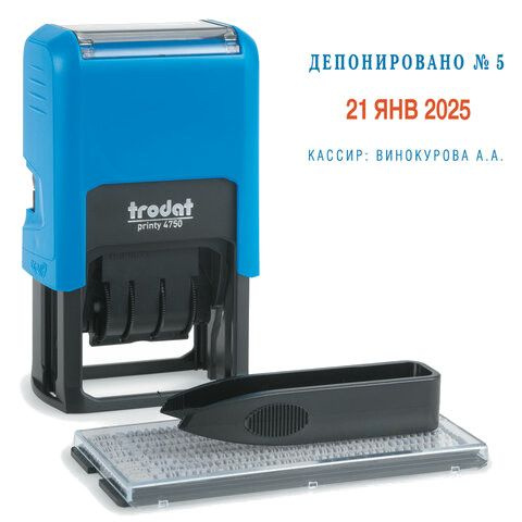 Датер самонаборный TR4755 - купить с доставкой по выгодным ценам в ...