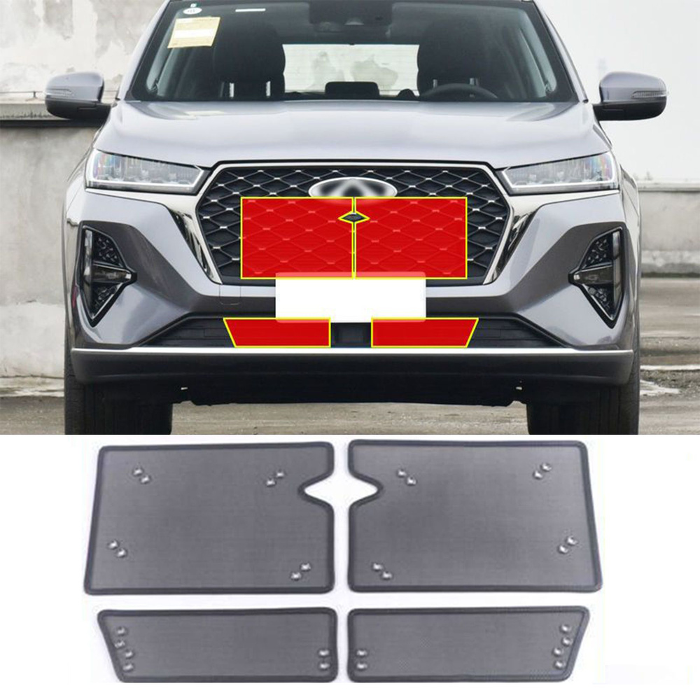 Защитная сетка под решетку радиатора Chery Tiggo 7 Pro Max/ Черри Тигго ...