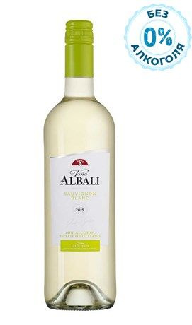 Вино Felix Solis Albali Sauvignon Blanc белое сухое безалкогольное, 0.75л, 2 штуки  #1