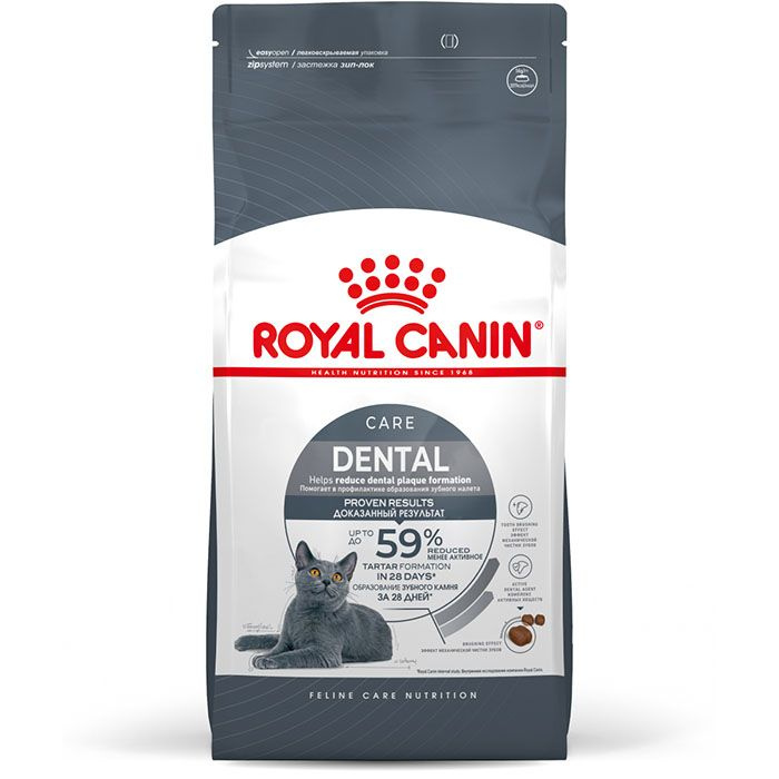 Корм сухой Royal Canin Dental Care диетический для взрослых кошек для профилактики образования зубного #1