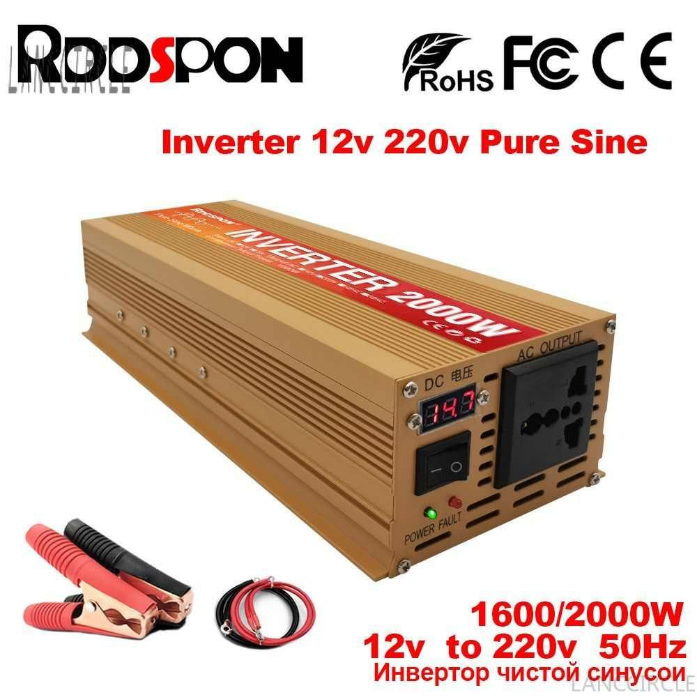 Автомобильный инвертор преобразователь 12В / Преобразователь напряжения ...