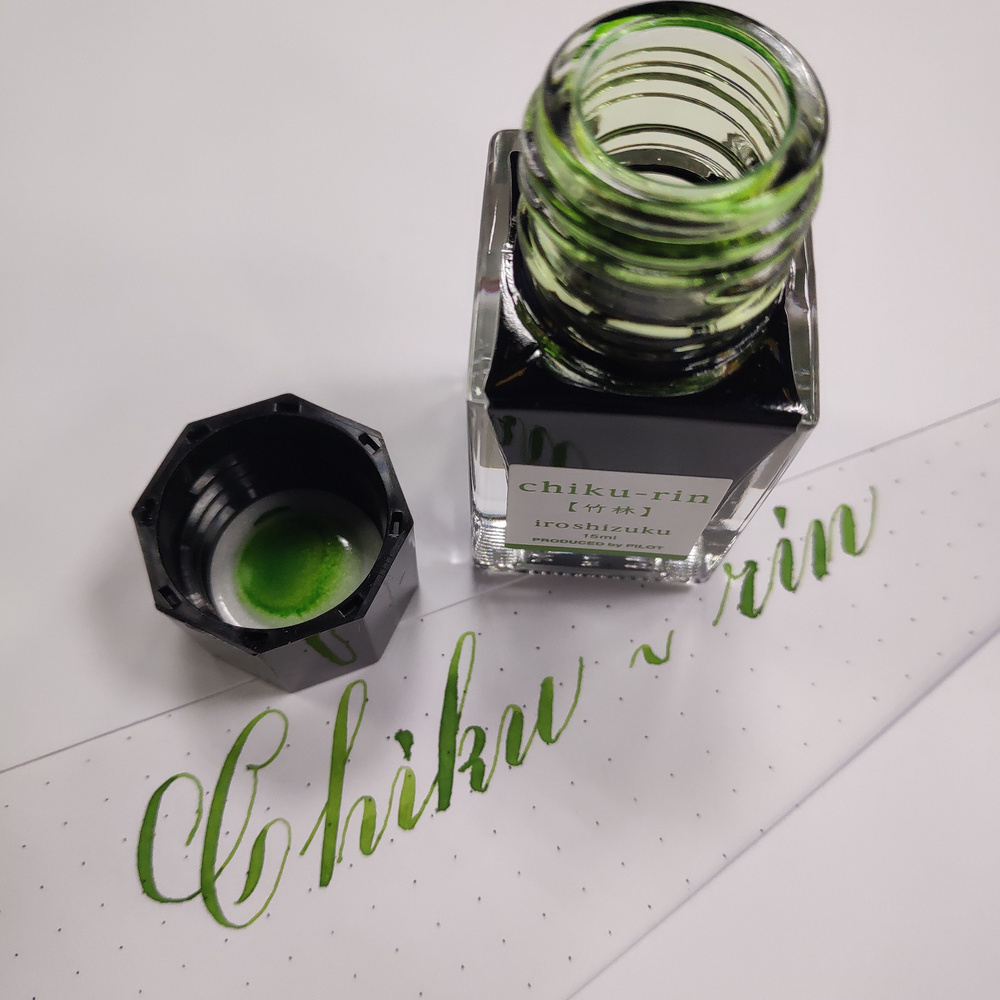 Чернила ДЛЯ ПЕРЬЕВОЙ РУЧКИ бутилированные "Iroshizuku" PILOT "SHIKU-RIN" 15 ML.  #1