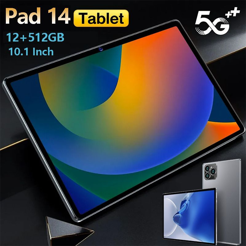 Планшет Pad 14 Pro Max, 10.1" 12 ГБ/512 ГБ, темно-серый, светло-зеленый Pad 14 планшет android 10.1 10.1 #1