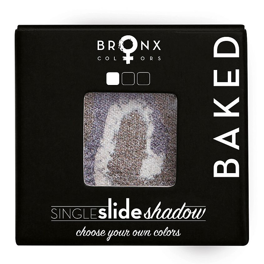 BRONX COLORS Тени для век Single Slide Baked Shadow MERCURY, 2 г #1