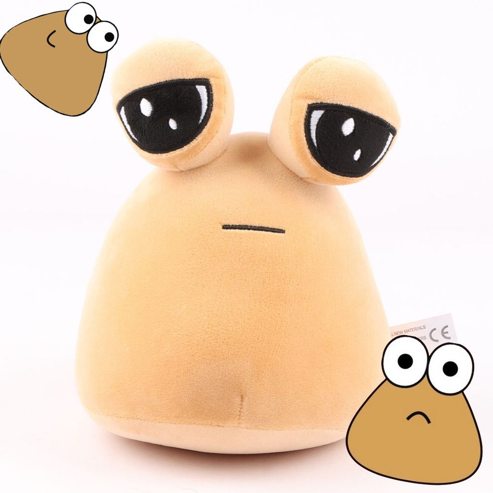 Мягкая игрушка Alien pou 22cm