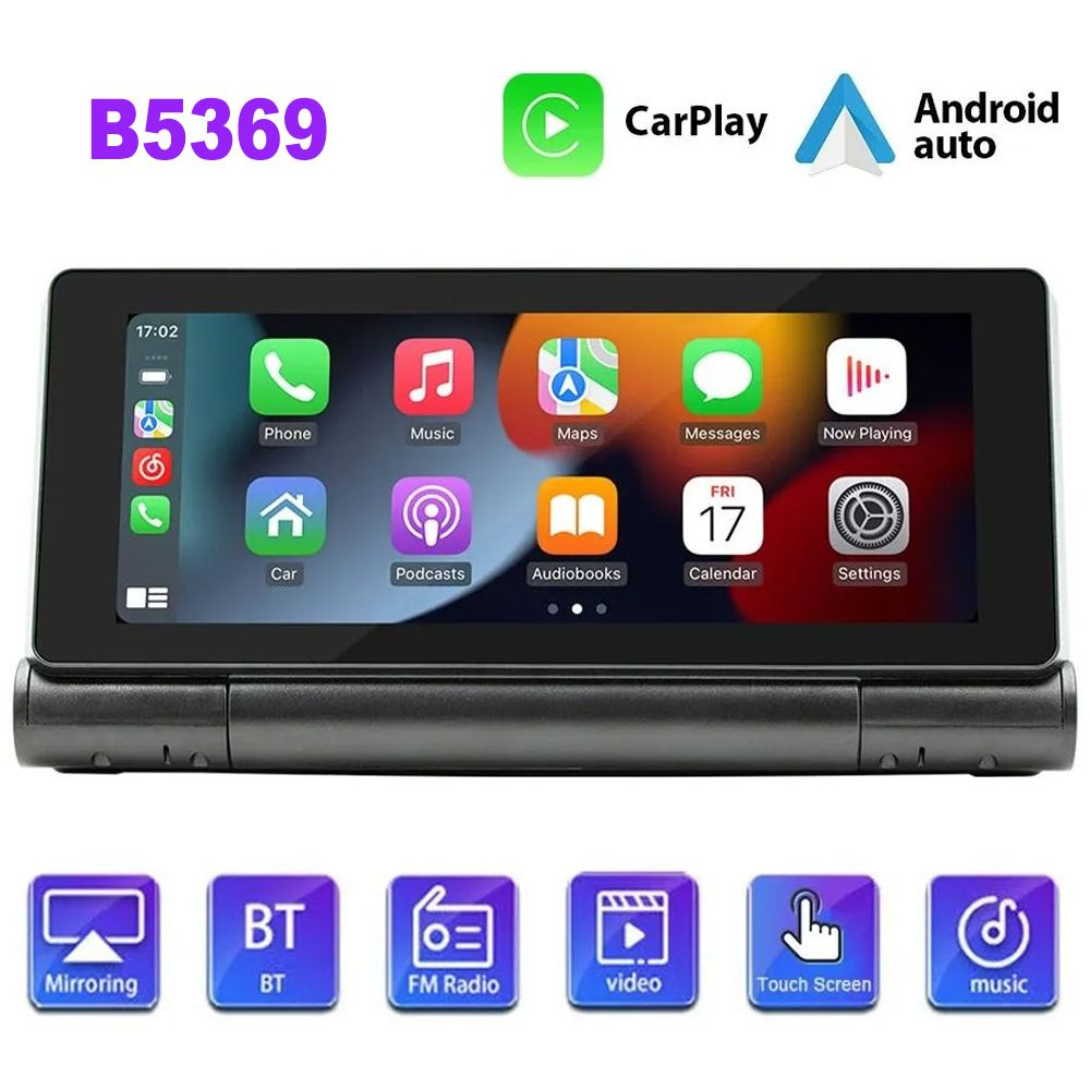 6,86-дюймовый автомобильный плеер MP5, Беспроводной сенсорный складной ...