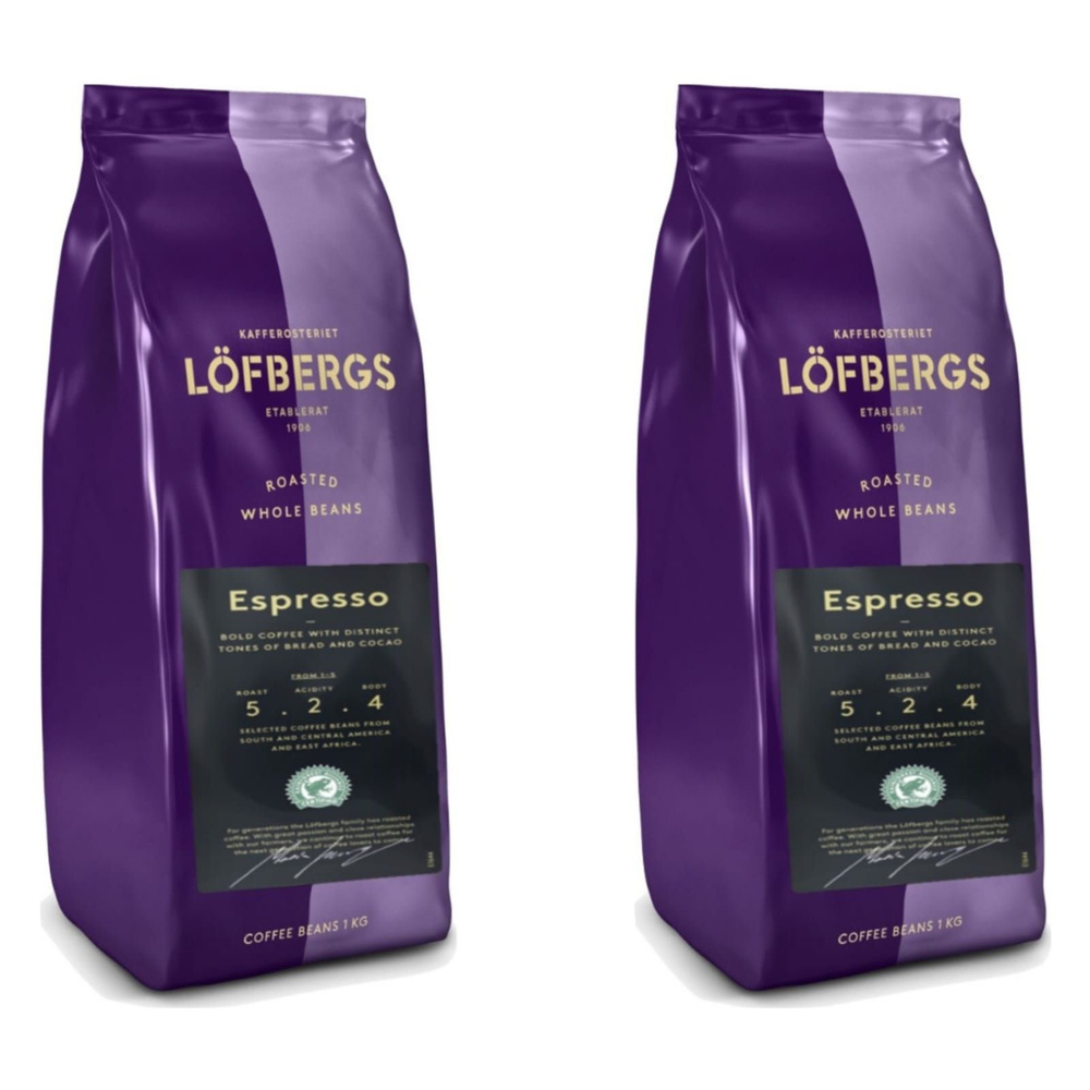 Кофе в зернах Lofbergs Espresso 1 кг, 2 шт #1